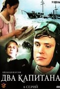 (1976)