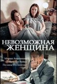 (2018)