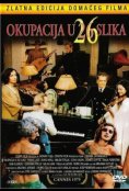 (1978)