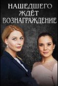 (2018)