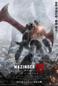 (2017)