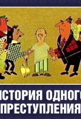 (1962)