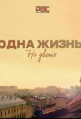 (2018)