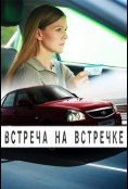 (2024)