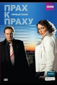 (2008)