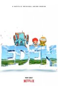 (2021)