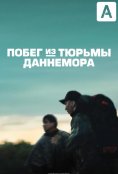 (2018)