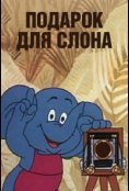(1984)