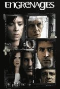 (2005)