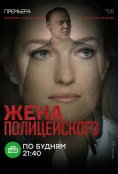 (2017)