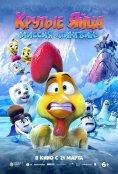 (2022)