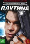 (2007)